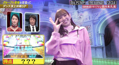 bandicam 2021-01-30 22-33-21-290