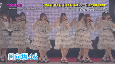 bandicam 2019-10-06 09-31-51-962 - コピー