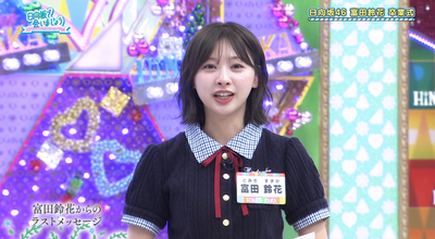 bandicam 2025-08-04 01-46-54-142