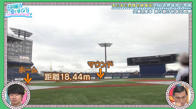 bandicam 2019-10-07 01-09-29-641