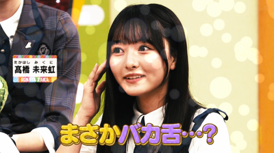 bandicam 2025-09-22 02-10-45-967