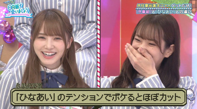 bandicam 2020-11-30 01-08-38-987