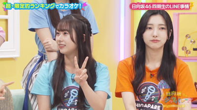 bandicam 2024-06-19 03-50-49-045