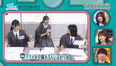 bandicam 2025-11-10 01-44-09-829 - コピー