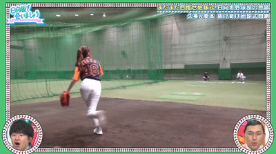 bandicam 2019-10-07 01-10-52-684