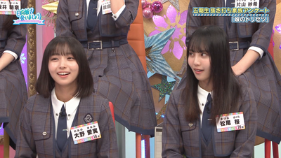 bandicam 2025-10-20 01-37-37-678