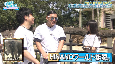 bandicam 2019-10-28 01-10-56-692