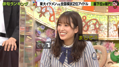 bandicam 2021-02-11 19-15-33-433