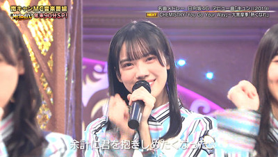 bandicam 2020-12-30 23-39-39-742