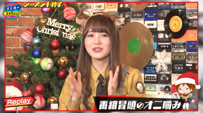 bandicam 2019-12-25 05-21-38-558