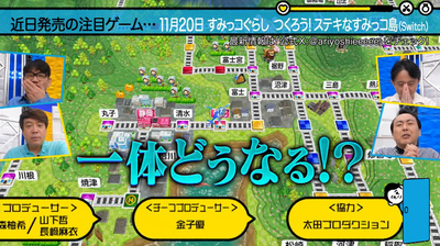 bandicam 2025-11-02 22-43-21-504