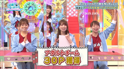 bandicam 2021-05-03 01-11-05-956