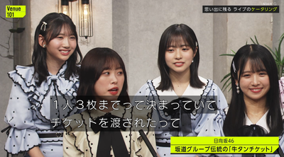 bandicam 2025-05-17 23-14-30-873