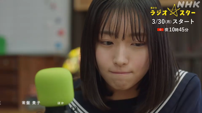 bandicam 2026-03-16 03-03-12-295