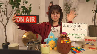 bandicam 2026-01-12 05-19-20-096