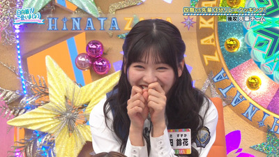 bandicam 2023-06-26 01-16-56-566