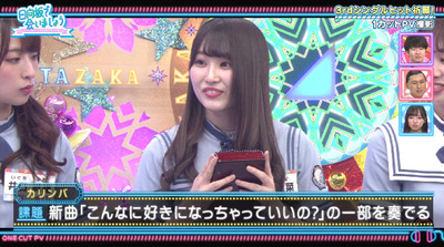 bandicam 2019-09-23 01-19-05-347