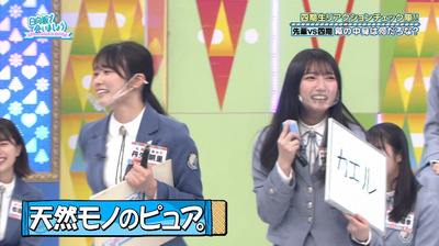 bandicam 2023-03-20 01-19-28-427