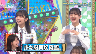 bandicam 2023-06-26 01-16-27-316