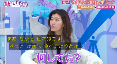 bandicam 2024-05-14 04-06-51-823