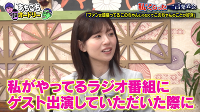 bandicam 2026-02-04 23-42-17-141