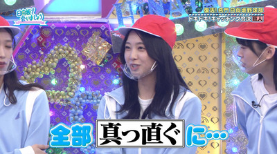 bandicam 2021-11-15 01-09-08-501