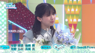 bandicam 2022-07-04 01-32-58-527