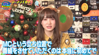 bandicam 2019-12-25 05-21-16-439