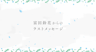 bandicam 2025-08-04 01-46-49-472