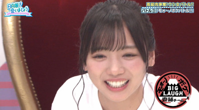 bandicam 2021-01-18 01-25-24-136