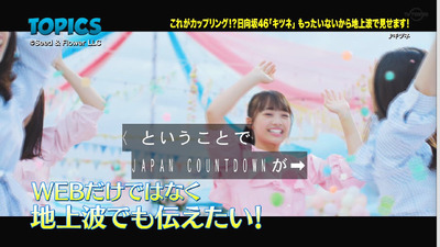 bandicam 2019-06-30 09-38-58-513