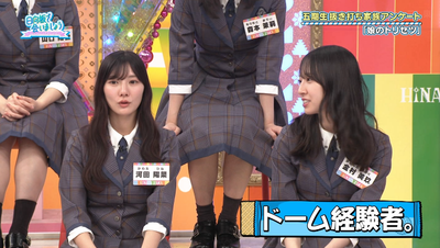 bandicam 2025-10-20 01-37-34-225