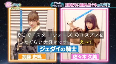 bandicam 2019-12-24 18-57-43-215