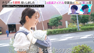 bandicam 2023-10-06 04-23-17-643