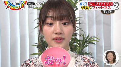 bandicam 2020-03-31 06-50-56-342