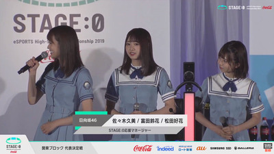 bandicam 2019-07-20 17-06-10-060