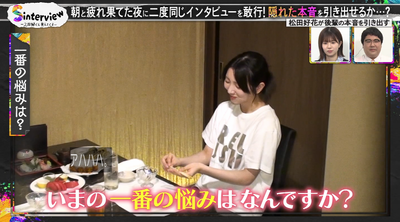 bandicam 2025-08-11 10-43-28-749