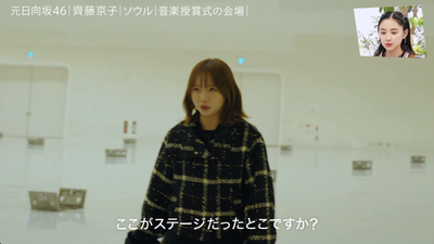 bandicam 2026-01-24 23-26-24-976