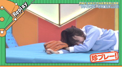 bandicam 2019-08-26 01-11-19-158