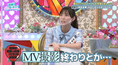 bandicam 2022-09-26 01-54-54-489