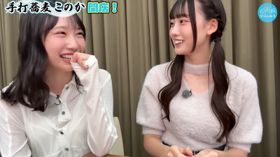 bandicam 2025-11-05 21-45-01-126