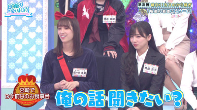 511dd59a-s