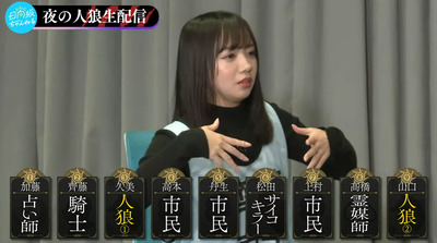 bandicam 2023-04-30 22-54-49-940