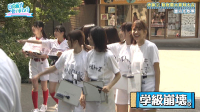 bandicam 2019-10-28 01-08-47-948