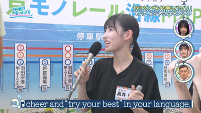 bandicam 2025-09-15 02-14-19-938