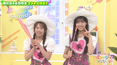 bandicam 2025-07-11 03-52-17-351