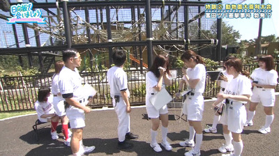 bandicam 2019-10-28 01-14-27-210