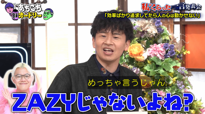 bandicam 2026-02-04 23-19-45-334