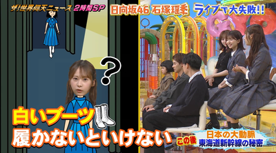 bandicam 2025-09-30 21-34-54-967