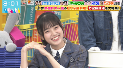 bandicam 2025-09-17 08-01-59-009